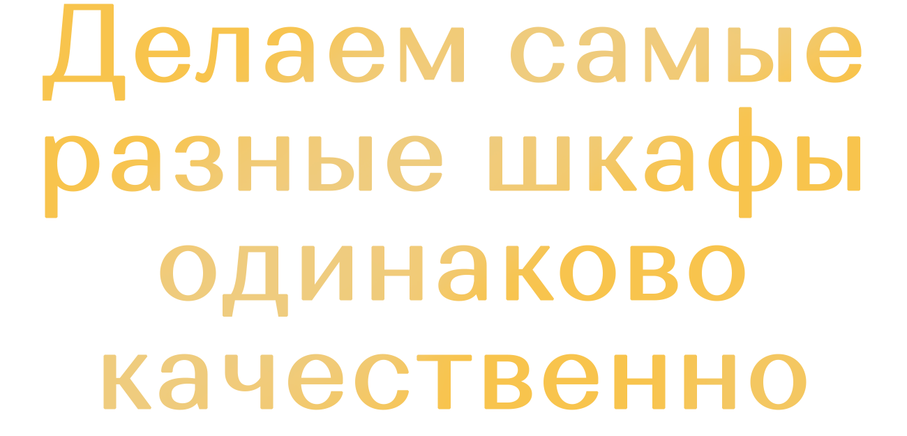 Заголовок